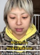 事务持续发酵大发曝张大大打人不是第一次了