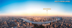 保利世博天悦-保利世博天悦2025年最新网坐丨楼盘