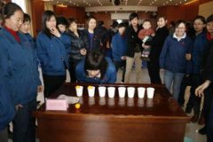 办公司文娱逛戏大全勾当